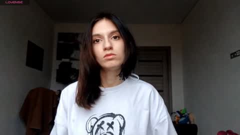 Snapshot of lourdesauerswald chatting on December 2025 07:24:01 AM EVA online show from December 2025 07:24:01 AM