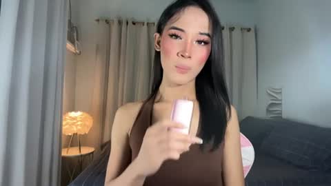 BABY BRIANA online show from July 2026 11:45:02 AM