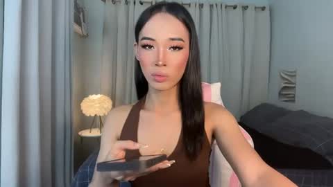 BABY BRIANA online show from July 2026 11:49:02 AM