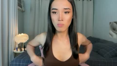 BABY BRIANA online show from July 2026 08:00:01 PM