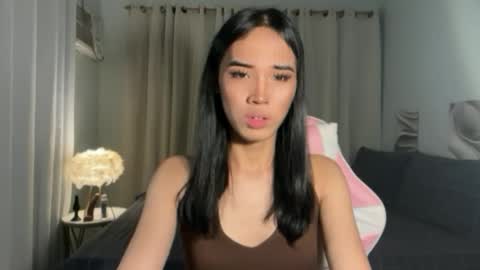 BABY BRIANA online show from July 2026 05:37:01 PM