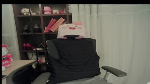 DANA KIM online show from March 2026 03:16:01 PM