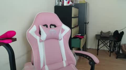 Snapshot of lovely_leah23 chatting on January 2026 05:32:01 AM lovely_leah23 online show from January 2026 05:32:01 AM