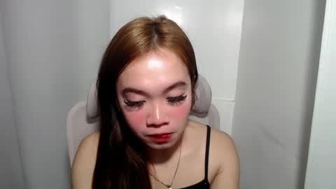lovely_lianne online show from July 2026 12:48:02 PM