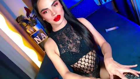 lovelymiss_shyna11 online show from July 2026 05:30:02 PM