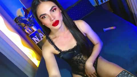 lovelymiss_shyna11 online show from July 2026 01:29:02 PM