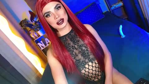 lovelymiss_shyna11 online show from July 2026 08:12:02 PM