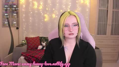 Emmy online show from January 2026 12:19:01 PM