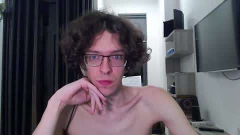 Snapshot of lovesomecookies chatting on February 2026 06:17:01 PM LovesomeCookie online show from February 2026 06:17:01 PM