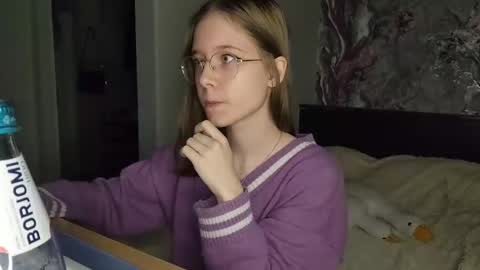 Snapshot of lowress chatting on March 2025 03:56:01 PM Karmell online show from March 2025 03:56:01 PM