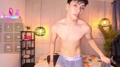 lUAN online show from December 2025 08:49:02 PM