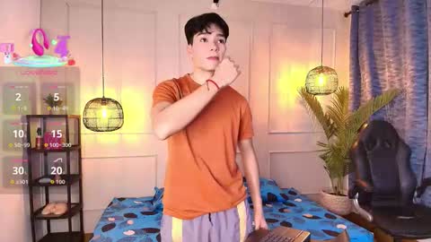 lUAN online show from January 2026 08:11:02 PM