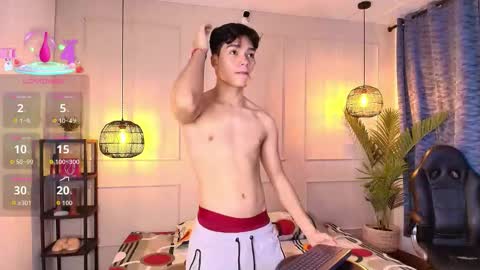 lUAN online show from January 2026 08:01:02 PM