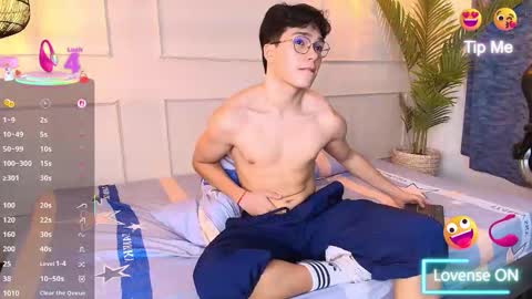 lUAN online show from March 2026 11:37:01 AM