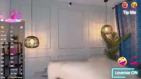 lUAN online show from April 2026 11:29:01 AM