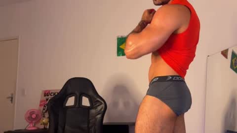 Snapshot of lucasfit24 chatting on July 2026 02:16:01 AM lucasfit24 online show from July 2026 02:16:01 AM