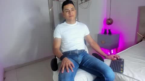 Leo online show from November 2025 11:32:02 AM