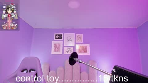 Lu online show from September 2025 07:02:02 PM