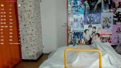 Lucy Rose online show from October 2025 04:59:02 AM