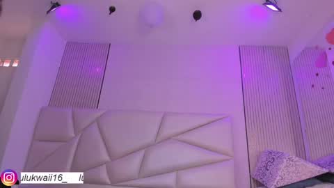 Snapshot of lulu_kawai chatting on May 2026 07:23:02 PM lulu online show from May 2026 07:23:02 PM