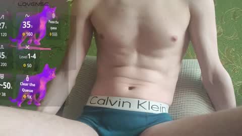 lumberxxxx online show from March 2026 01:49:01 PM