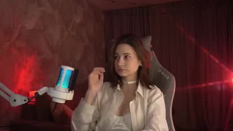 Amelia online show from February 2026 12:51:01 AM