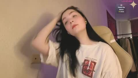 Snapshot of luna_moon13 chatting on April 2026 01:11:01 AM Luna online show from April 2026 01:11:01 AM