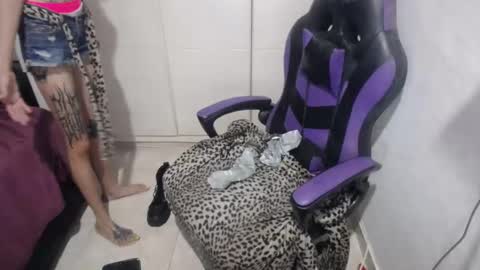 Luna online show from December 2024 12:08:01 AM