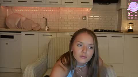 Snapshot of lunaaaura chatting on July 2026 01:30:02 AM Sophia online show from July 2026 01:30:02 AM