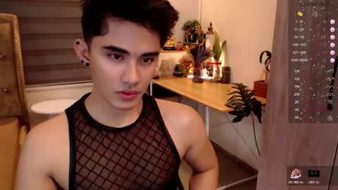 David online show from December 2025 06:33:02 AM