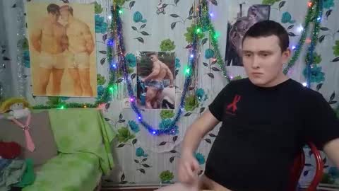 Mike online show from January 2026 11:07:01 PM