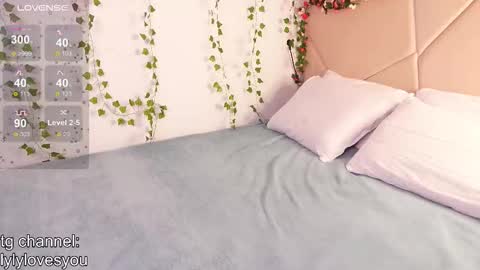 Snapshot of lyly_loveyou chatting on November 2025 05:39:01 AM Lyly online show from November 2025 05:39:01 AM