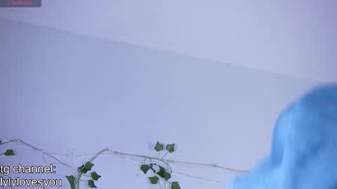 Snapshot of lyly_loveyou chatting on November 2025 05:35:02 AM Lyly online show from November 2025 05:35:02 AM