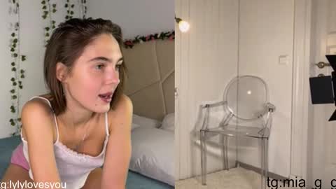 Snapshot of lyly_loveyou chatting on November 2025 06:38:02 AM Lyly online show from November 2025 06:38:02 AM