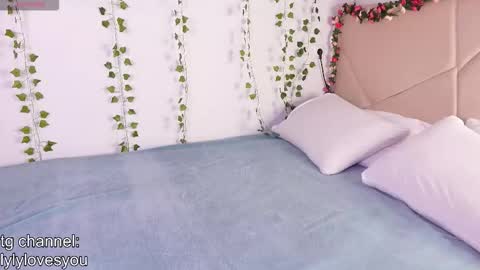 Snapshot of lyly_loveyou chatting on December 2025 05:45:02 AM Lyly online show from December 2025 05:45:02 AM