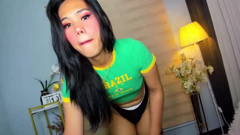 Janelovesu online show from February 2025 01:50:02 AM