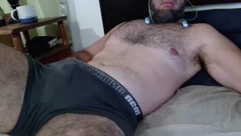 Snapshot of machoathome chatting on July 2026 04:37:01 AM machoathome online show from July 2026 04:37:01 AM
