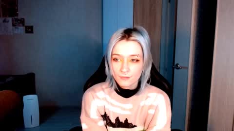 Sophia online show from November 2025 03:23:01 PM