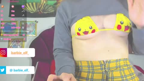 Lorelei online show from January 2025 09:21:02 AM