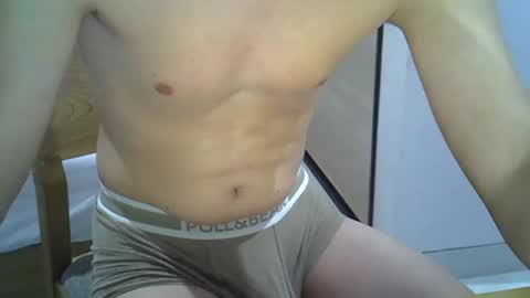 Eli online show from December 2024 03:42:01 AM