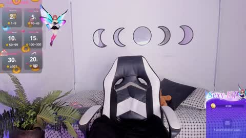 MAITHEFERRER online show from January 2025 07:11:02 AM