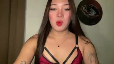 Snapshot of makemesquirt_xxx chatting on July 2026 01:41:02 AM KEANA online show from July 2026 01:41:02 AM