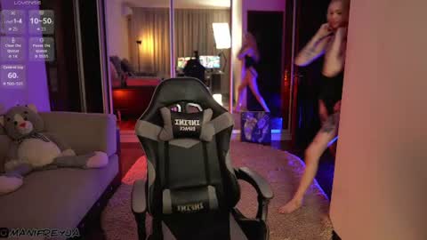 Amelie online show from July 2026 01:23:02 AM