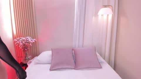 Mara  online show from December 2025 08:37:02 PM