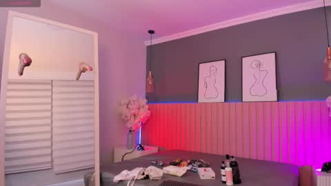 Mara  online show from December 2025 08:18:02 PM