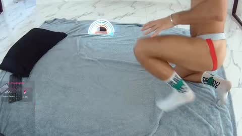 silas online show from October 2025 07:16:01 AM