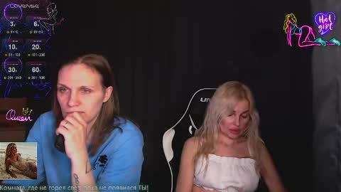 Margoo online show from April 2026 01:47:01 PM