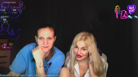 Margoo online show from April 2026 02:54:02 PM