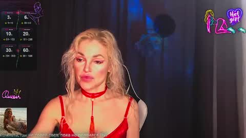 Margoo online show from April 2026 03:13:02 AM