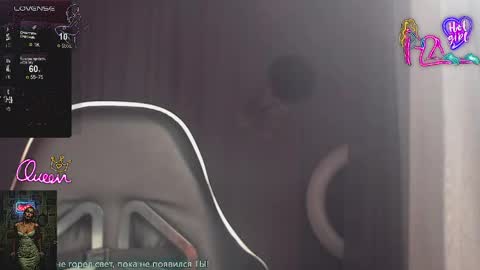 Snapshot of margoo_77 chatting on April 2026 12:45:02 AM Margoo online show from April 2026 12:45:02 AM
